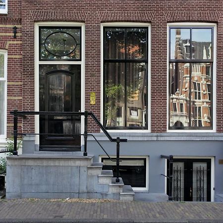 Keizersgracht Apartments Άμστερνταμ Εξωτερικό φωτογραφία